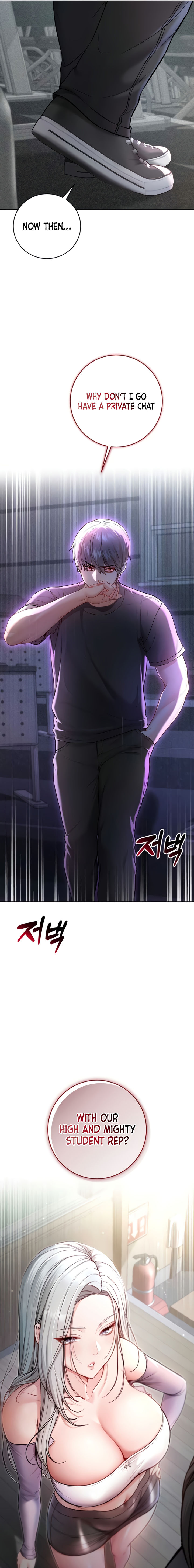 I’m a Vampire Chapter 8 - Page 19 in English