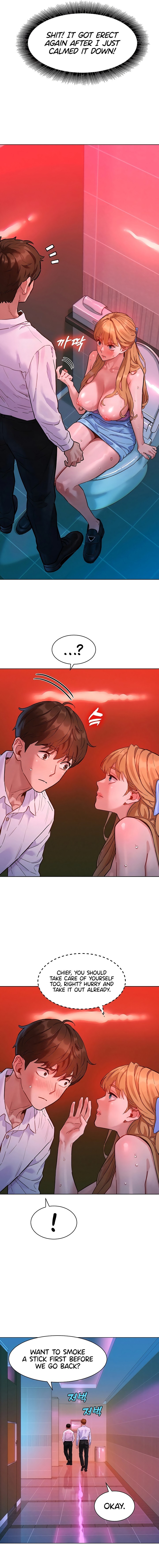 KinkFolder.ZIP Chapter 2 - Page 7 in English