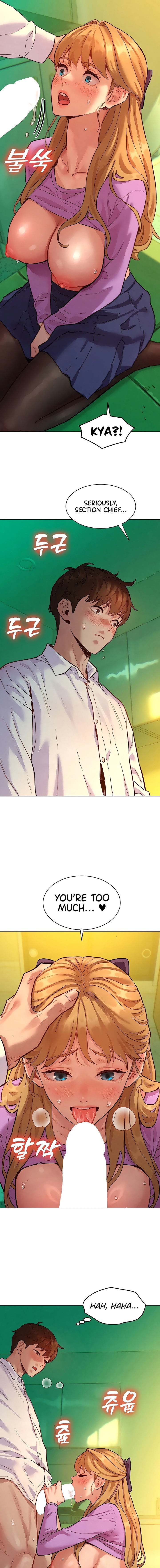 KinkFolder.ZIP Chapter 6 - Page 11 in English