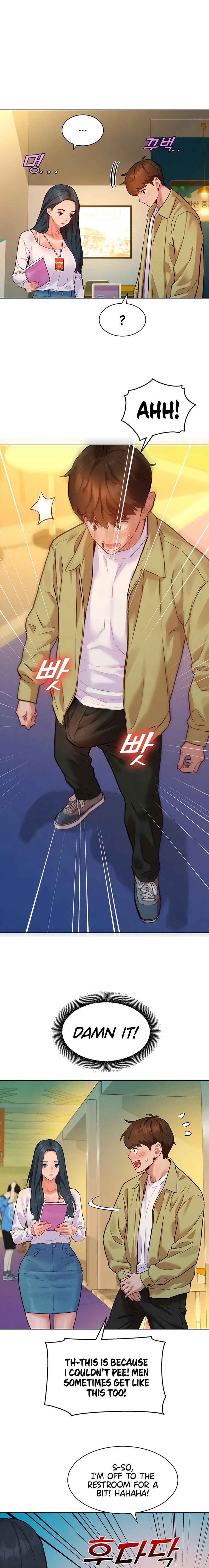 KinkFolder.ZIP Chapter 9 - Page 17 in English