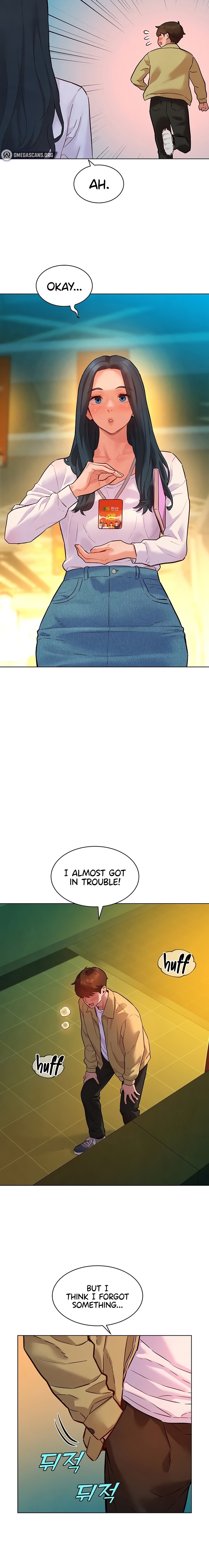 KinkFolder.ZIP Chapter 9 - Page 18 in English