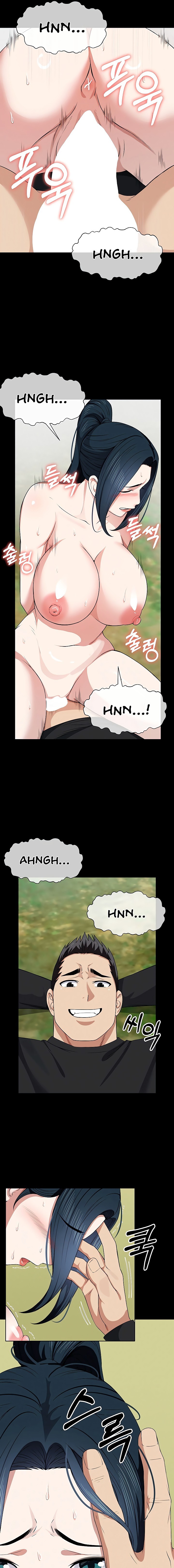 Slaves of the Shelter Chapter 45 - Page 7 in English