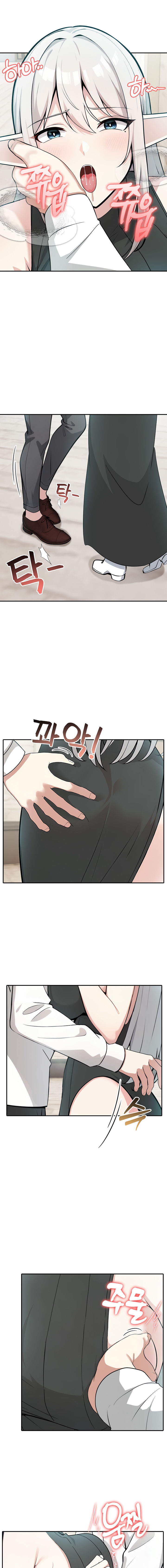 Isekai Dragondick Knight Commander Chapter 13 - Page 3 in English