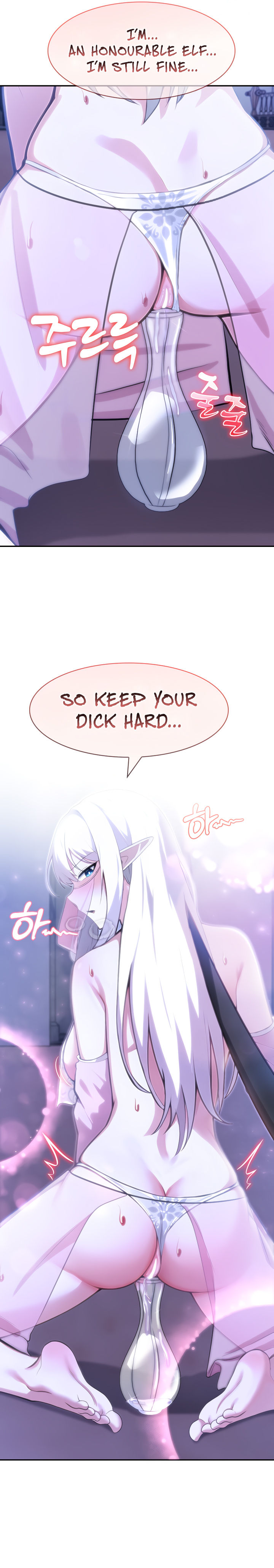 Isekai Dragondick Knight Commander Chapter 32 - Page 15 in English