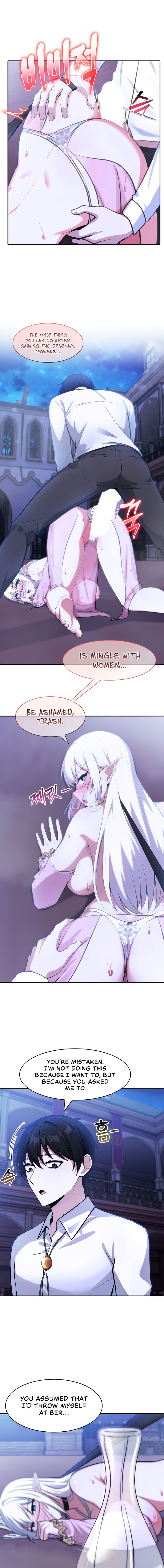 Isekai Dragondick Knight Commander Chapter 32 - Page 3 in English