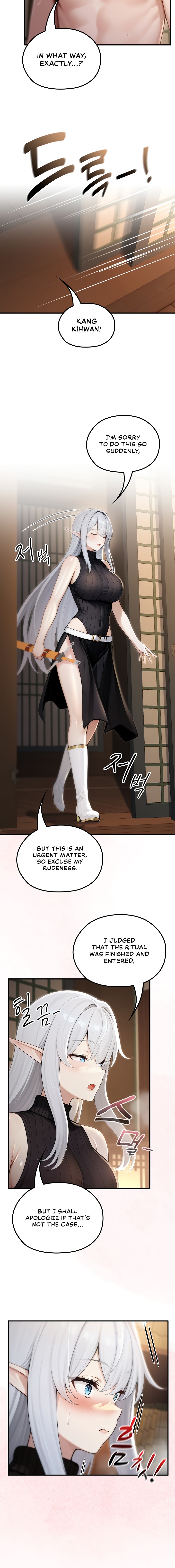 Isekai Dragondick Knight Commander Chapter 75 - Page 4 in English