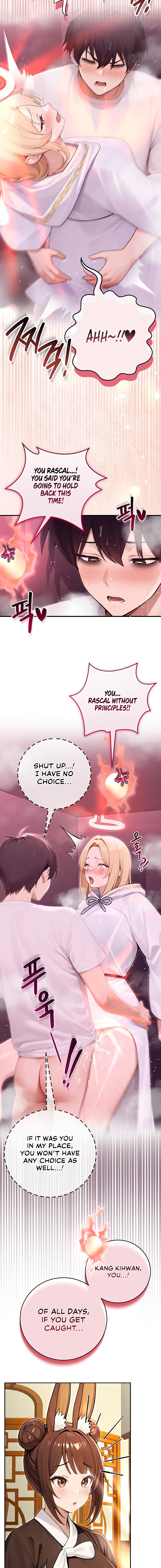 Isekai Dragondick Knight Commander Chapter 92 - Page 16 in English