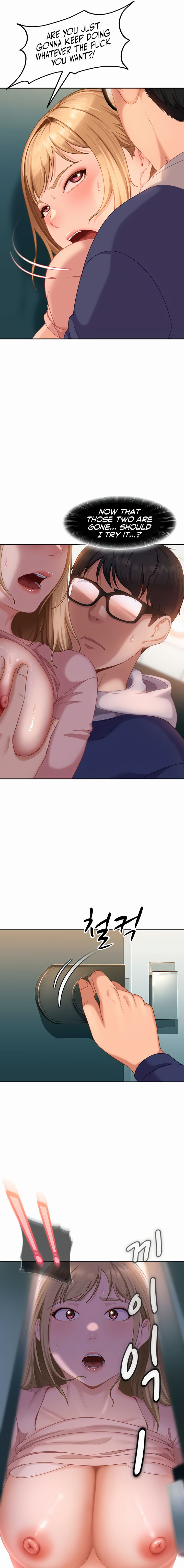 The Female Delinquent Set Her Eyes On Me Chapter 10 - Page 17 in English