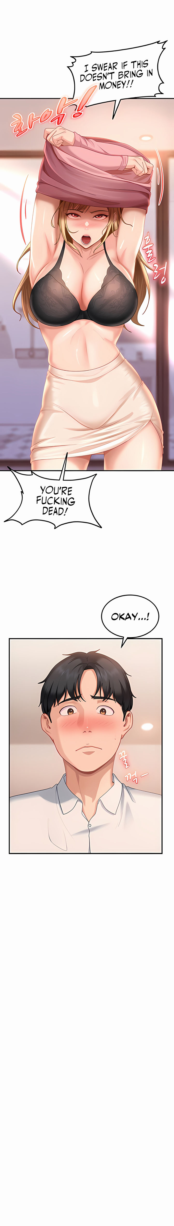 The Female Delinquent Set Her Eyes On Me Chapter 19 - Page 16 in English
