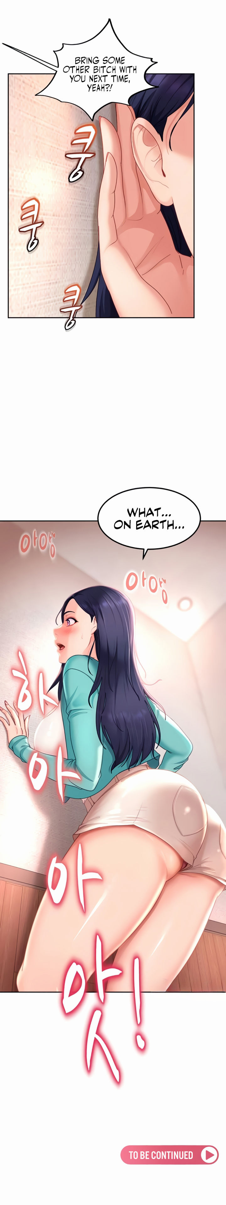 The Female Delinquent Set Her Eyes On Me Chapter 21 - Page 20 in English