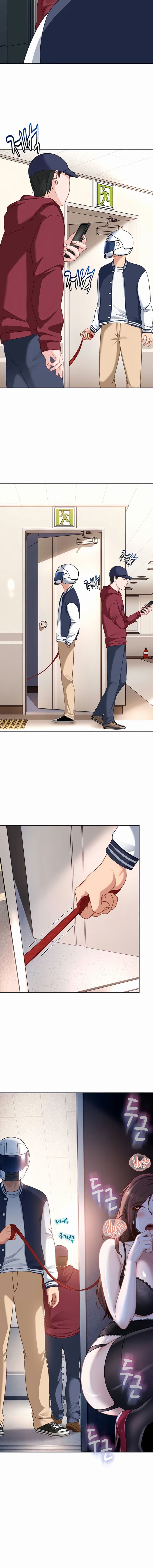The Female Delinquent Set Her Eyes On Me Chapter 25 - Page 8 in English