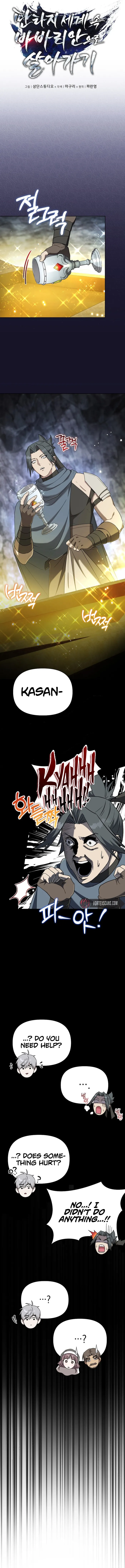 Barbarian’s Adventure in a Fantasy World Chapter 11 - Page 3 in English