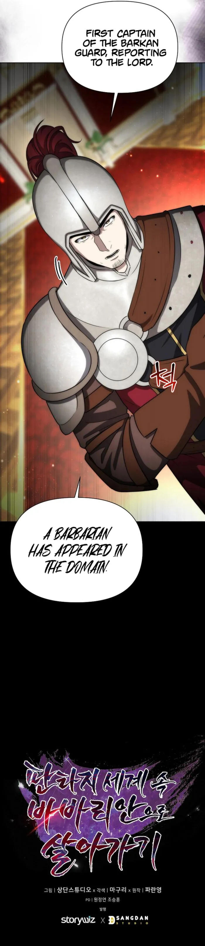 Barbarian’s Adventure in a Fantasy World Chapter 12 - Page 16 in English