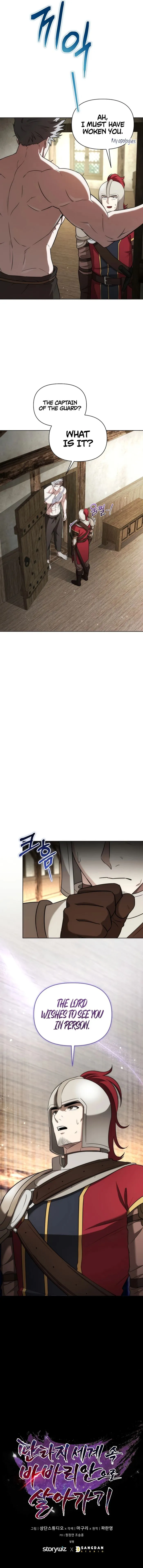 Barbarian’s Adventure in a Fantasy World Chapter 13 - Page 9 in English