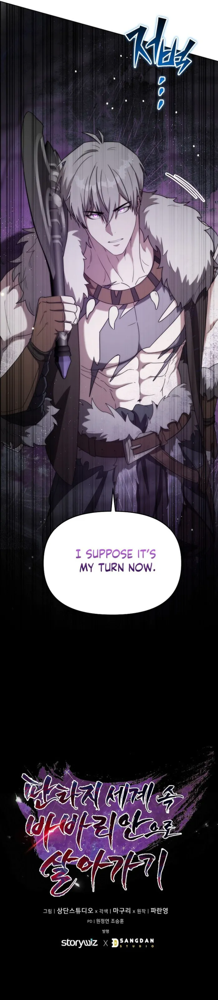 Barbarian’s Adventure in a Fantasy World Chapter 24 - Page 16 in English