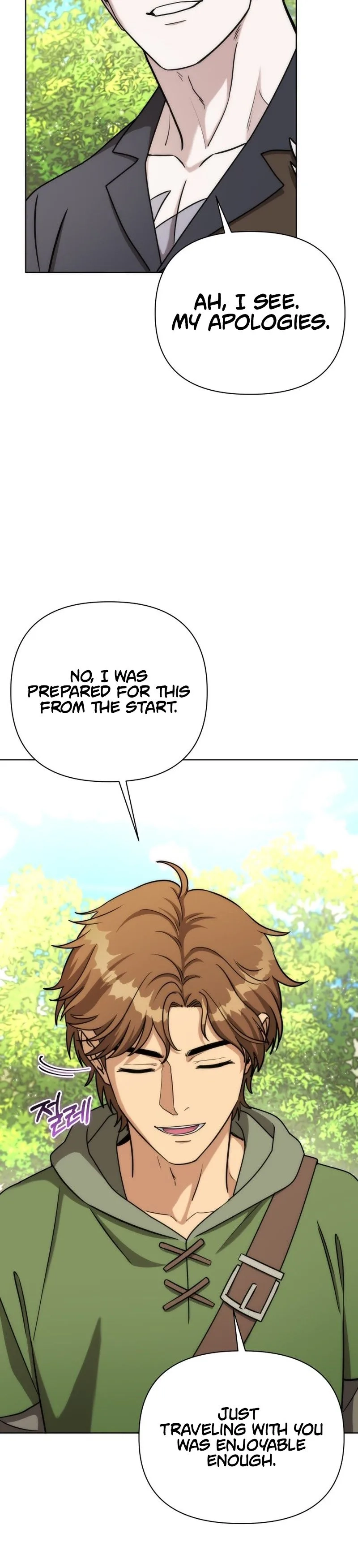 Barbarian’s Adventure in a Fantasy World Chapter 51 - Page 26 in English