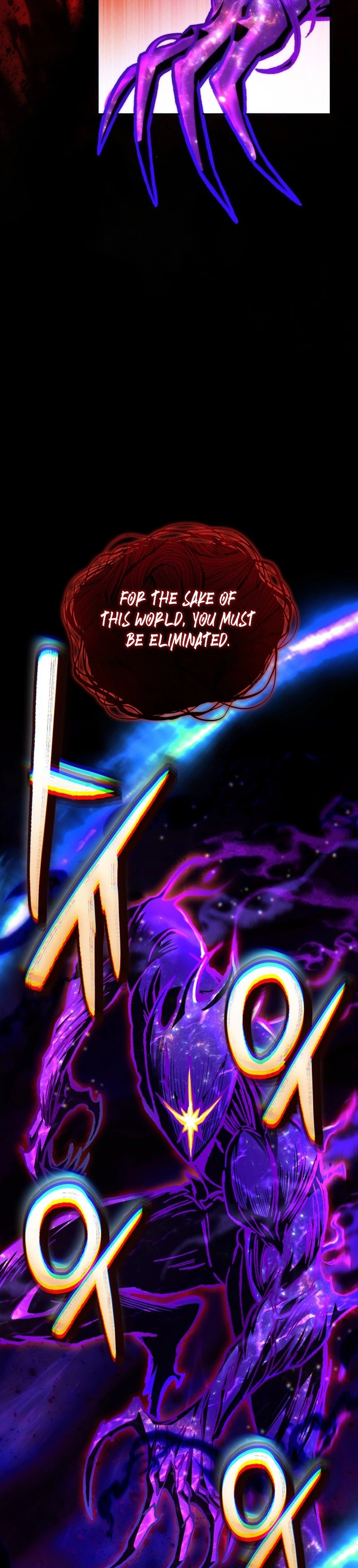 Barbarian’s Adventure in a Fantasy World Chapter 54 - Page 46 in English