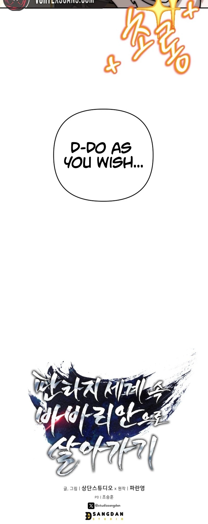 Barbarian’s Adventure in a Fantasy World Chapter 55 - Page 45 in English