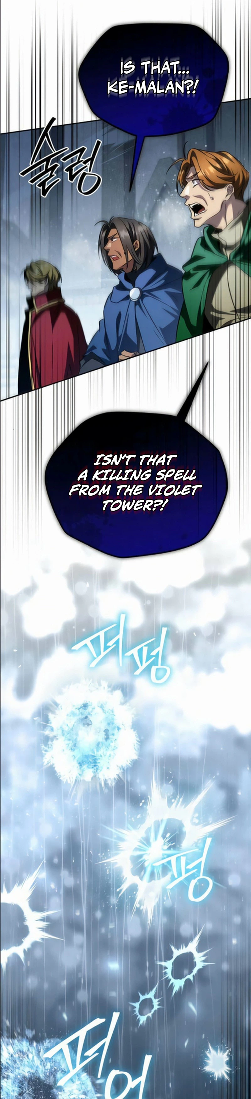 Raising Villains the Right Way Chapter 33 - Page 22 in English