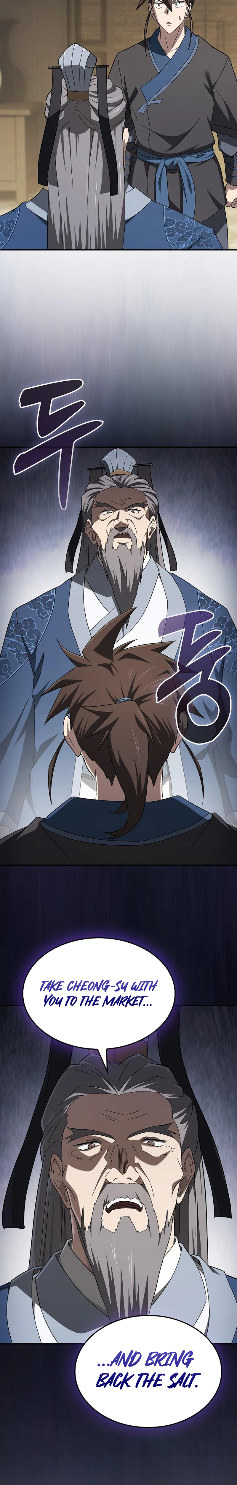 Pay-to-Win Martial God Chapter 13 - Page 17 in English