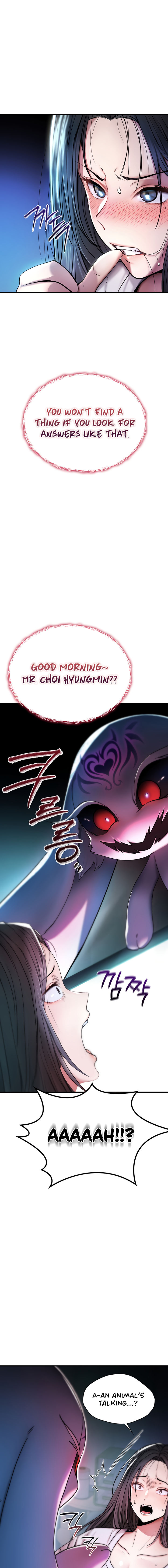 You Won’t Break Me Chapter 1 - Page 11 in English