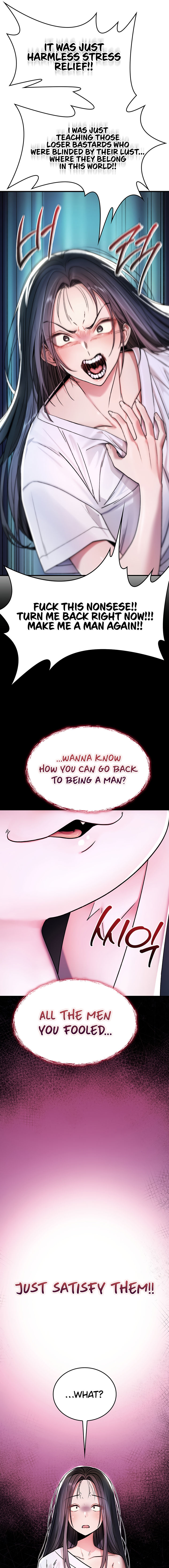 You Won’t Break Me Chapter 1 - Page 15 in English