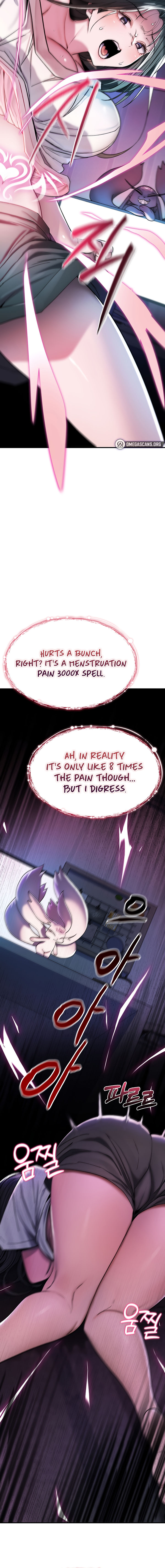 You Won’t Break Me Chapter 1 - Page 18 in English