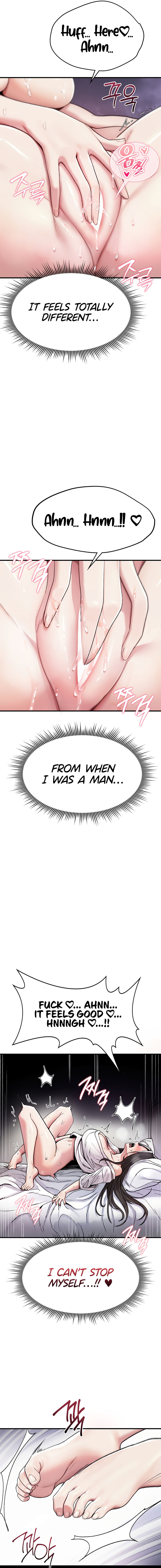 You Won’t Break Me Chapter 1 - Page 33 in English