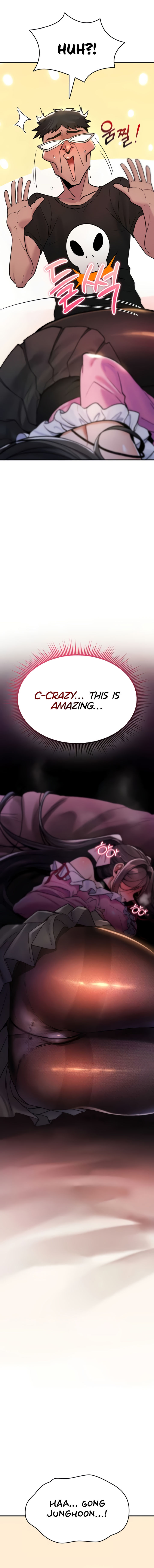 You Won’t Break Me Chapter 12 - Page 16 in English