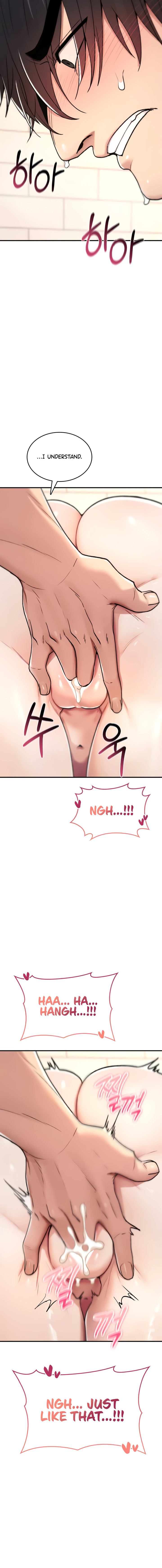 You Won’t Break Me Chapter 14 - Page 15 in English