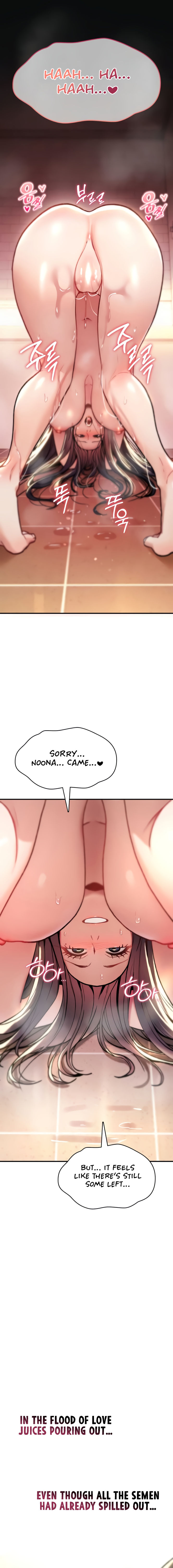 You Won’t Break Me Chapter 14 - Page 20 in English