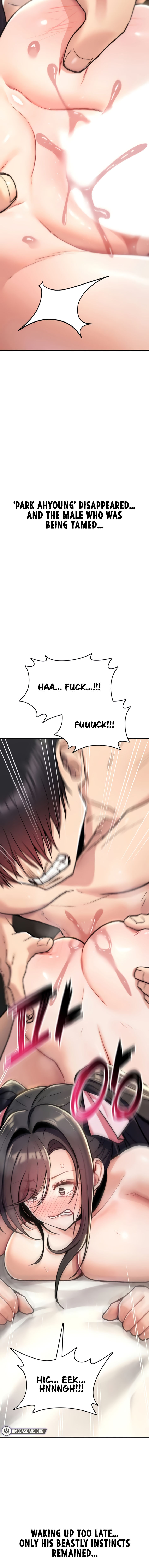 You Won’t Break Me Chapter 16 - Page 18 in English
