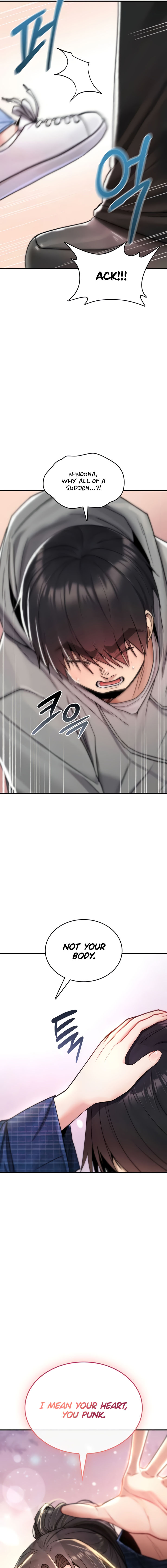 You Won’t Break Me Chapter 17 - Page 19 in English