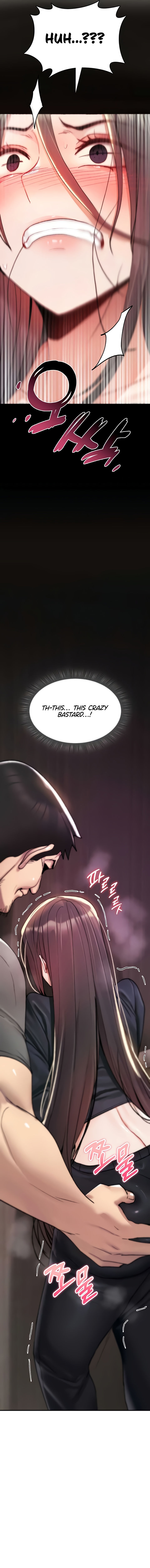 You Won’t Break Me Chapter 18 - Page 15 in English