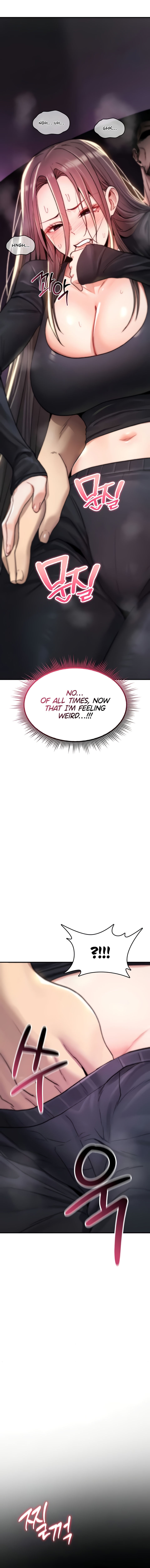 You Won’t Break Me Chapter 18 - Page 16 in English