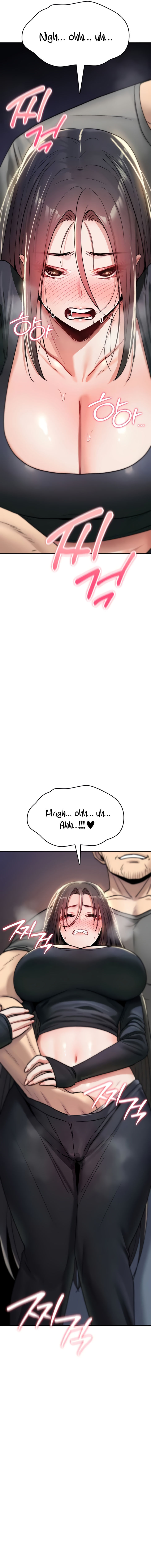You Won’t Break Me Chapter 18 - Page 19 in English