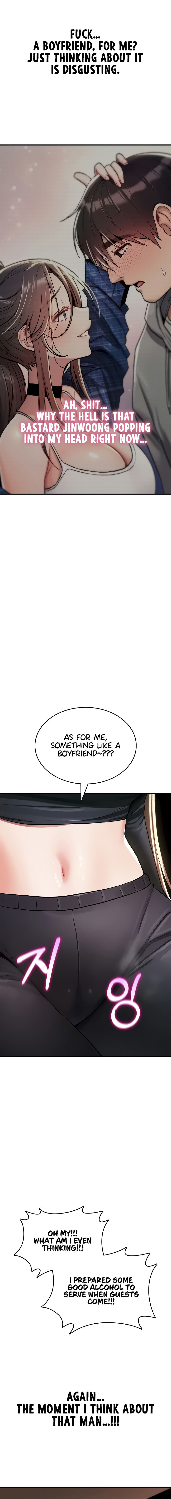 You Won’t Break Me Chapter 19 - Page 12 in English