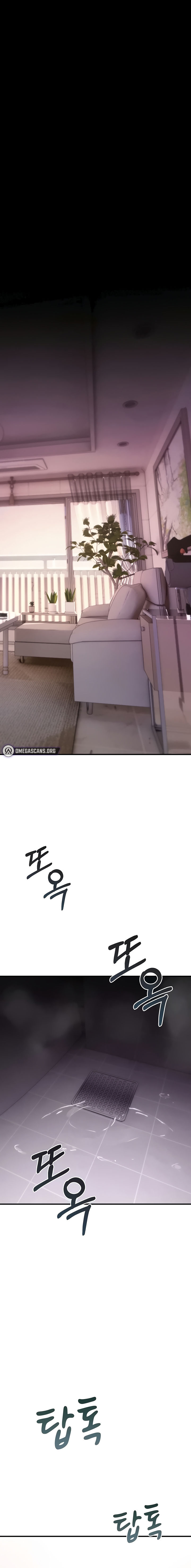 You Won’t Break Me Chapter 20 - Page 30 in English