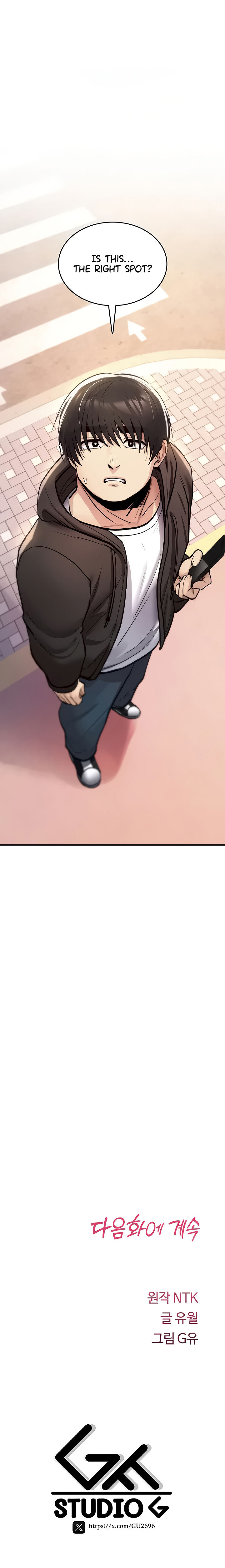 You Won’t Break Me Chapter 21 - Page 28 in English