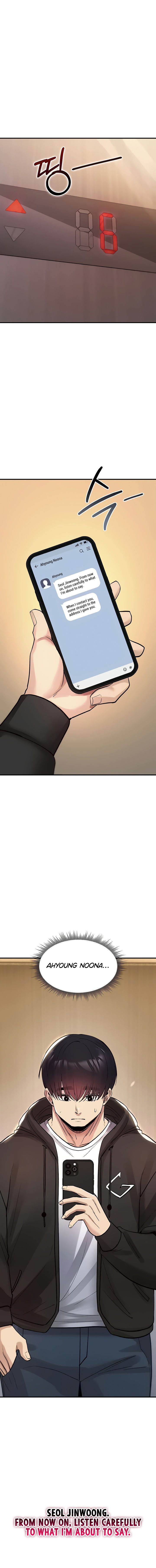 You Won’t Break Me Chapter 22 - Page 5 in English