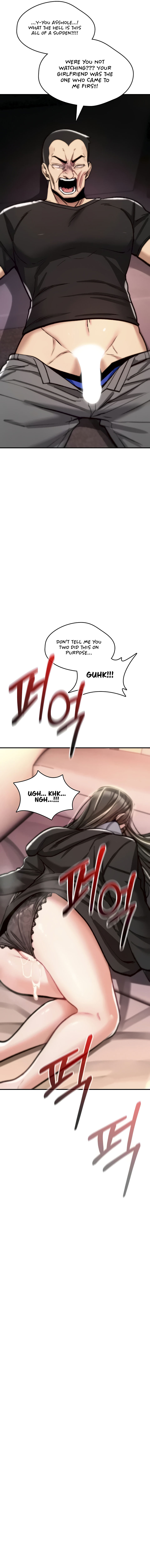 You Won’t Break Me Chapter 23 - Page 15 in English