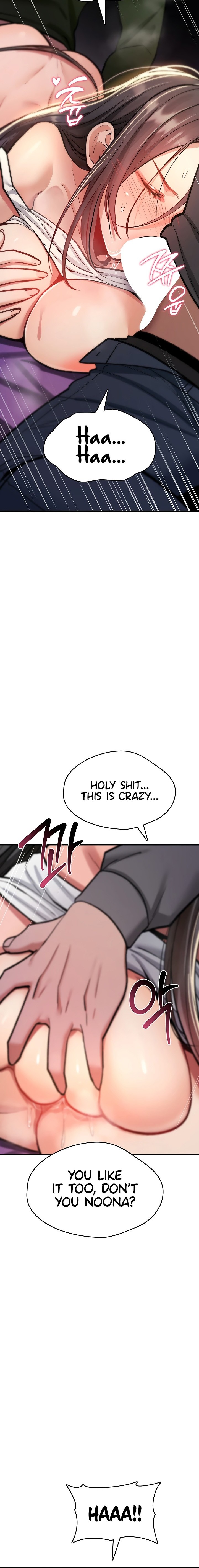 You Won’t Break Me Chapter 27 - Page 12 in English