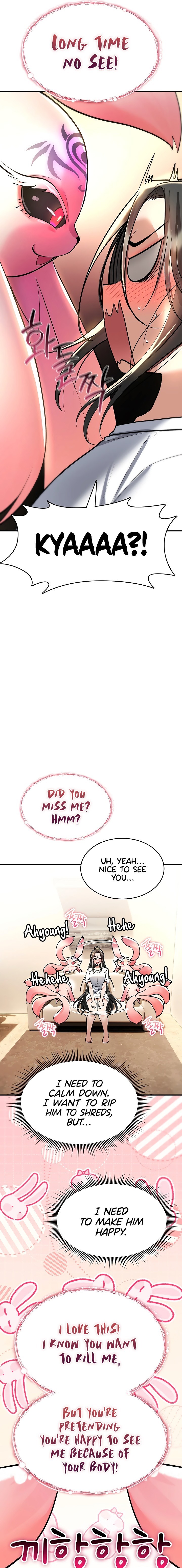 You Won’t Break Me Chapter 28 - Page 11 in English