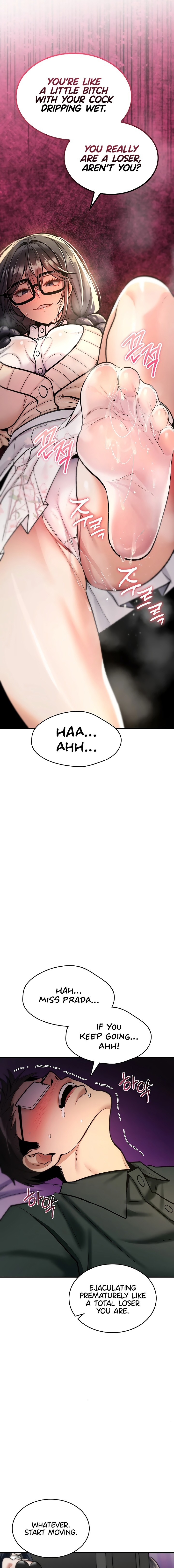 You Won’t Break Me Chapter 29 - Page 17 in English