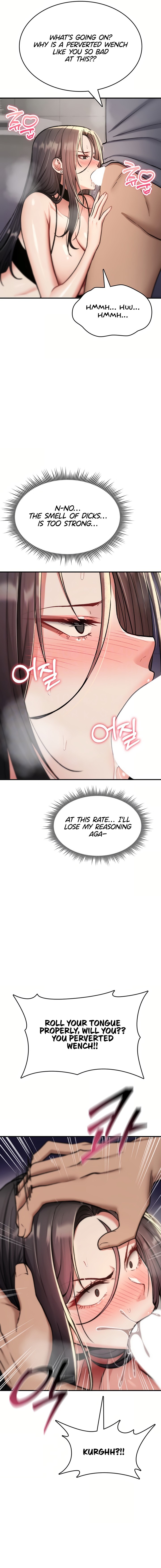You Won’t Break Me Chapter 39 - Page 5 in English