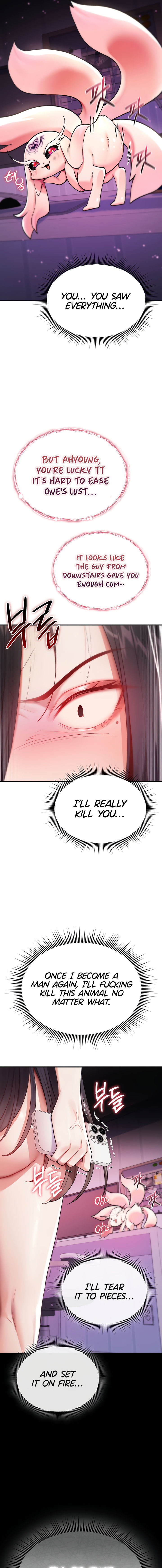 You Won’t Break Me Chapter 4 - Page 19 in English