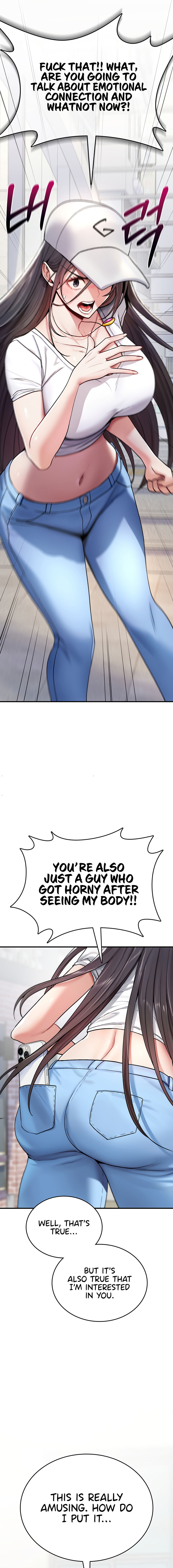 You Won’t Break Me Chapter 5 - Page 17 in English
