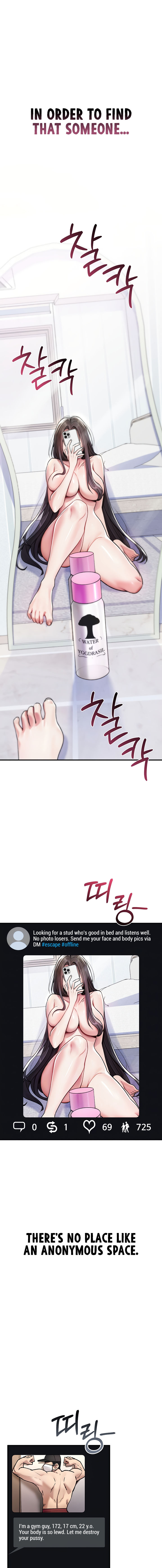 You Won’t Break Me Chapter 5 - Page 5 in English