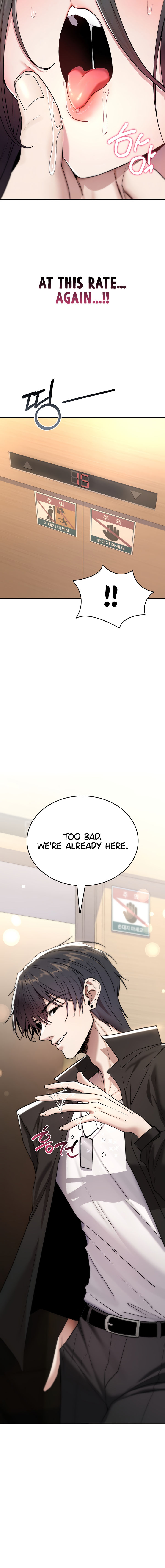 You Won’t Break Me Chapter 6 - Page 4 in English