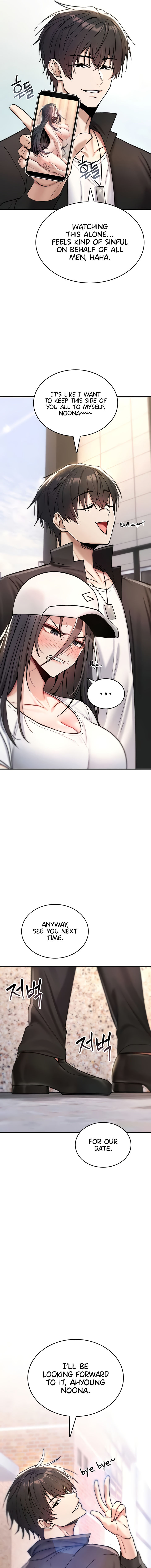 You Won’t Break Me Chapter 9 - Page 17 in English
